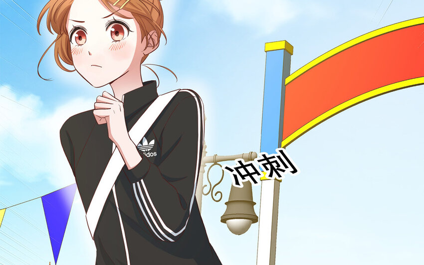 35 第33话 出阴招(1/3)-第35话