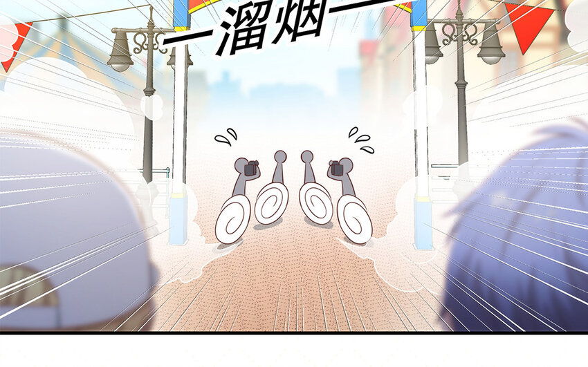 35 第33话 出阴招(1/3)-第35话
