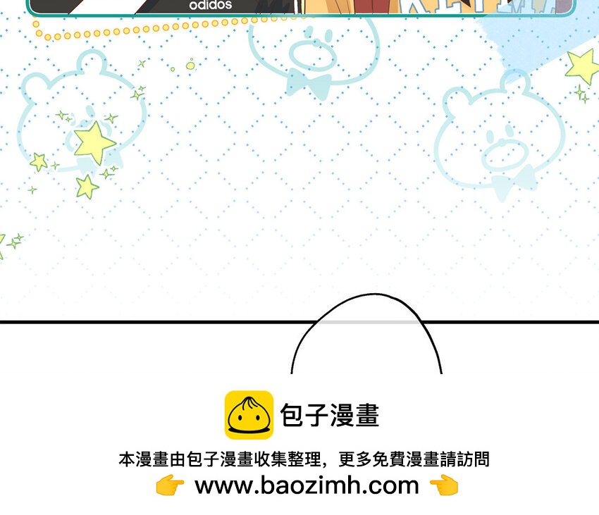 35 第33话 出阴招(1/3)-第35话