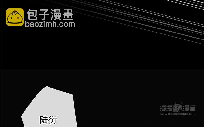 37 第35话 我们结盟吧(1/4)-第37话