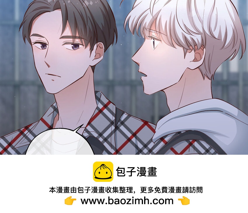 37 第35话 我们结盟吧(1/4)-第37话