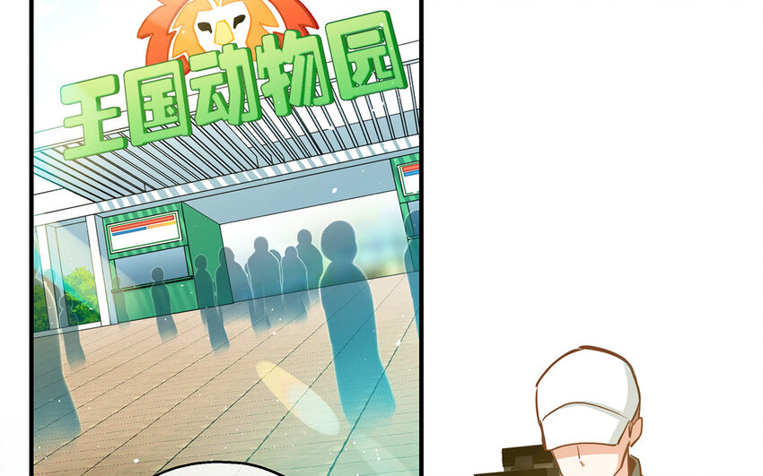 39 第37话 假好心(1/3)-第39话