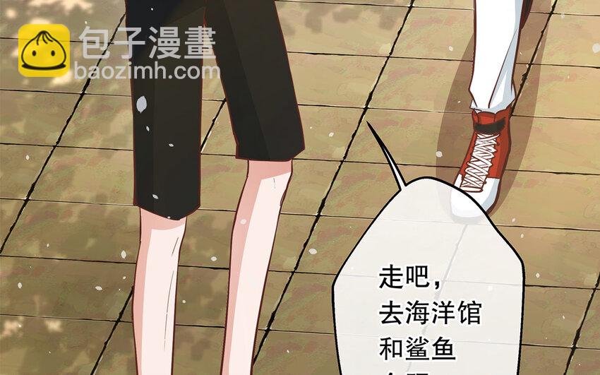 39 第37话 假好心(1/3)-第39话