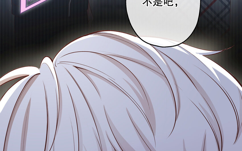 39 第37话 假好心(1/3)-第39话