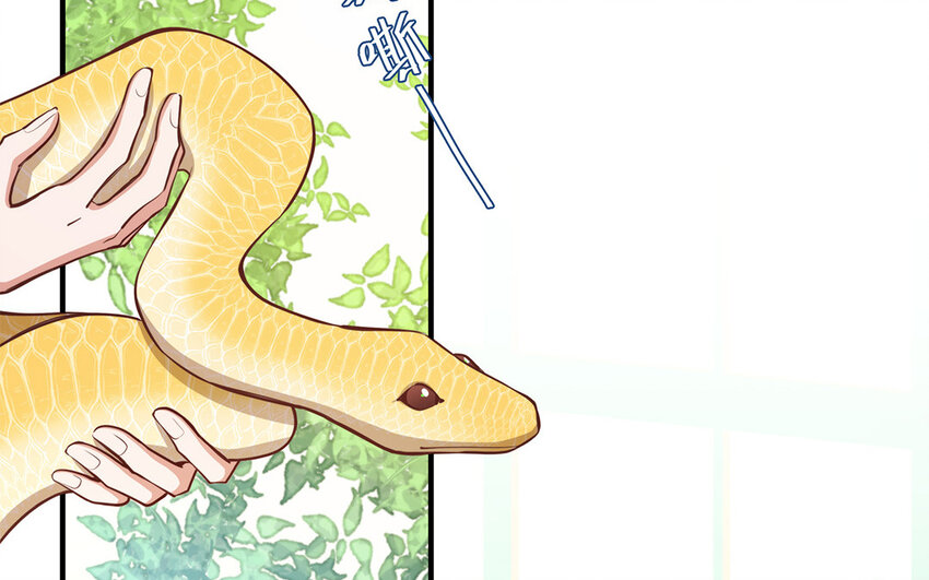 39 第37话 假好心(1/3)-第39话