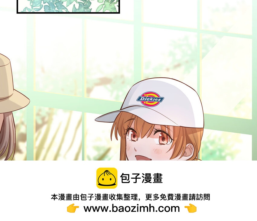 39 第37话 假好心(1/3)-第39话