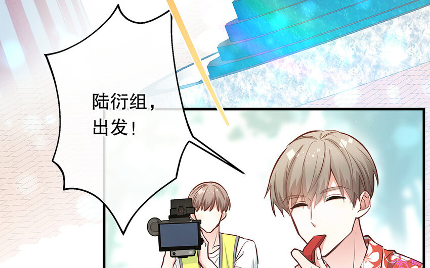 39 第37话 假好心(1/3)-第39话