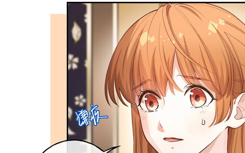 43 第41话 离他远点(1/3)-第43话