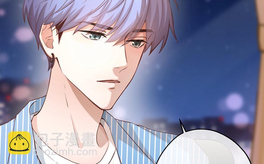 43 第41话 离他远点(1/3)-第43话