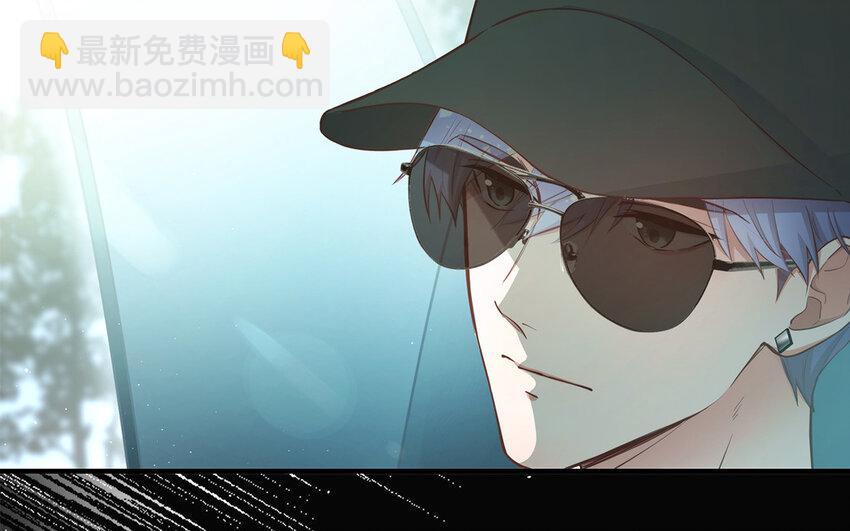 43 第41话 离他远点(1/3)-第43话