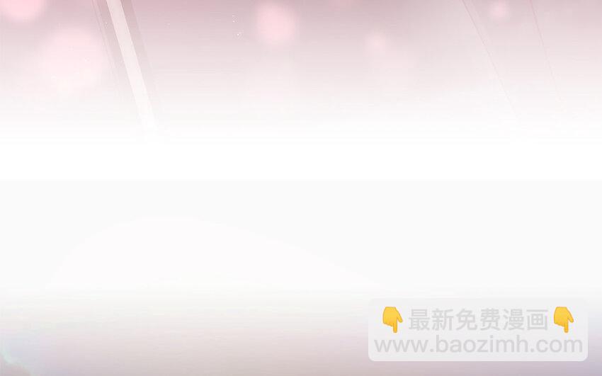 45 第43话 粉丝站站长？(1/4)-第45话