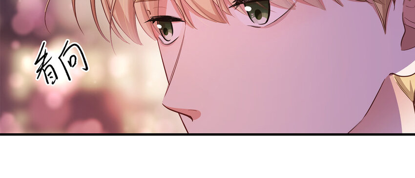 45 第43话 粉丝站站长？(1/4)-第45话