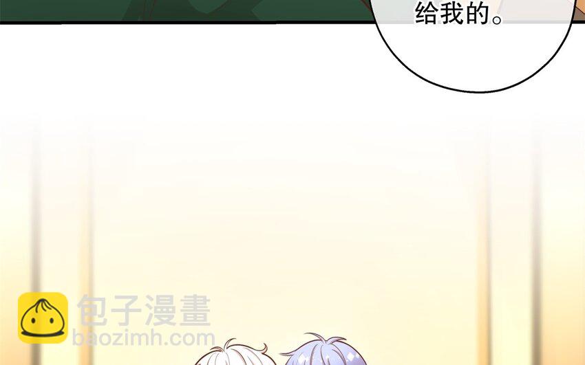 49 第47话 果然又是你(1/3)-第49话