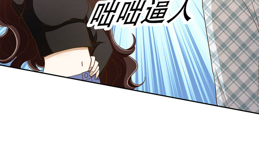 5 第4话 事情闹大了！(1/3)-第5话