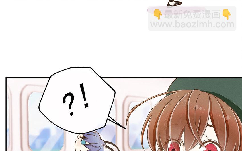 5 第4话 事情闹大了！(1/3)-第5话