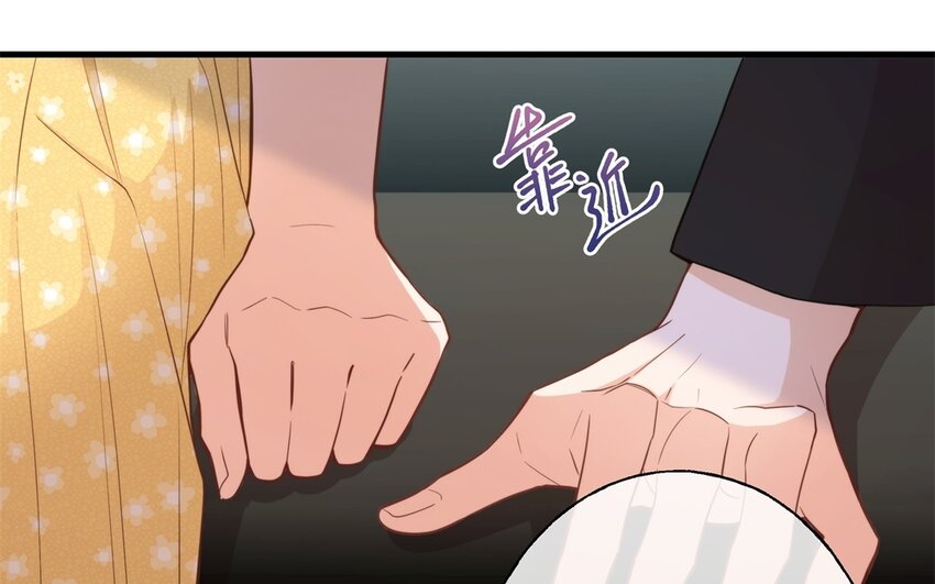 51 第49话 安慰(1/3)-第51话