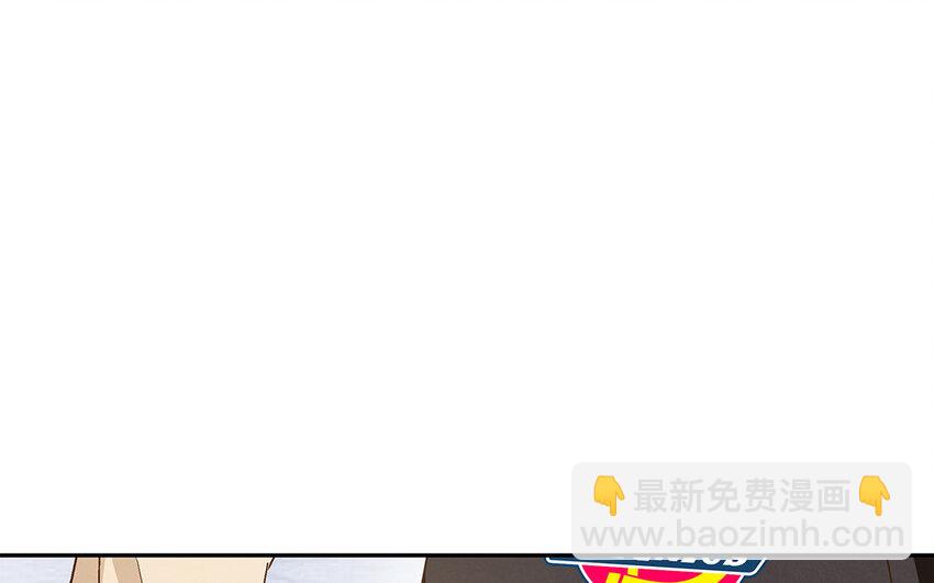 7 第6话 反差萌(1/3)-第7话