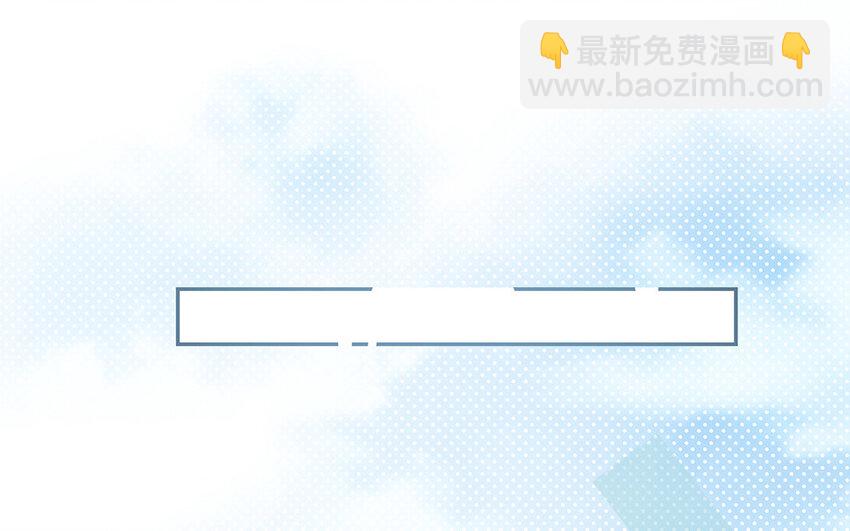 9 第8话 我太难了！(1/3)-第9话