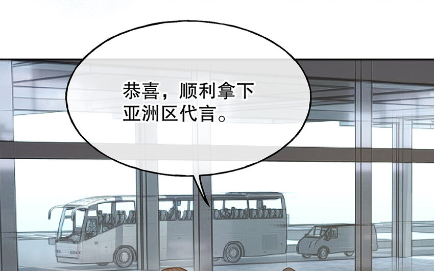 9 第8话 我太难了！(1/3)-第9话