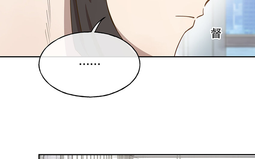 9 第8话 我太难了！(1/3)-第9话