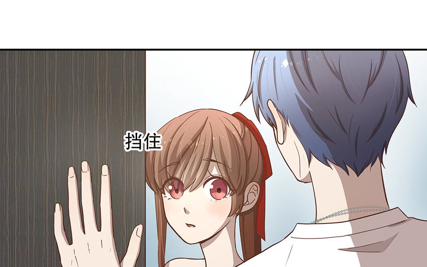 9 第8话 我太难了！(1/3)-第9话