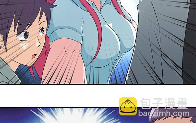 第15话 这个白痴女人-第15话