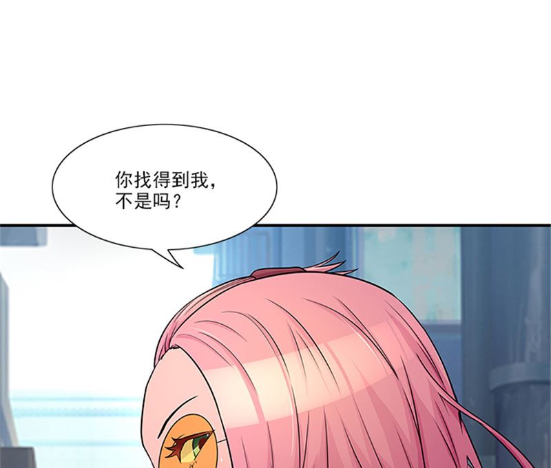 第19话 帮你就是帮我自己-第19话
