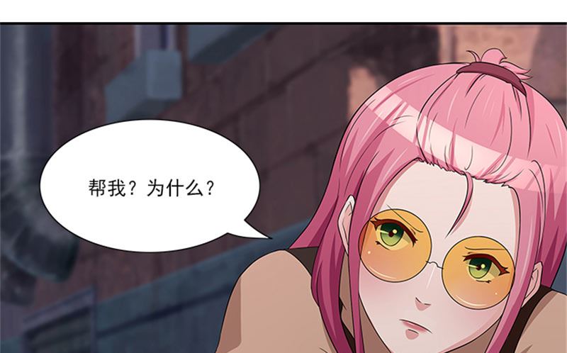 第19话 帮你就是帮我自己-第19话