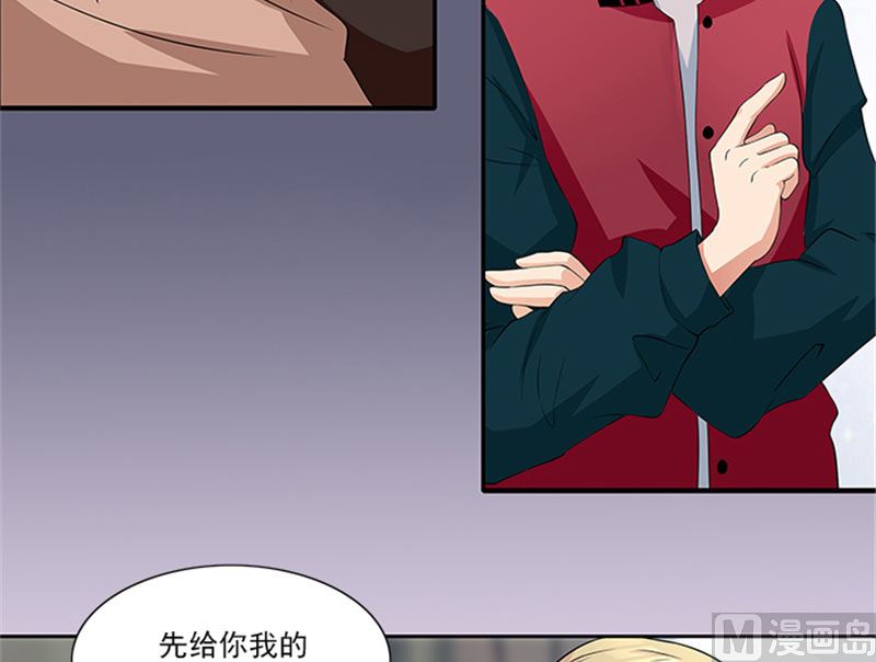 第19话 帮你就是帮我自己-第19话