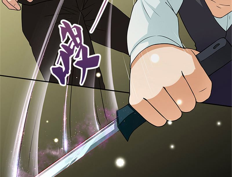 第31话 钻石不见了-第31话