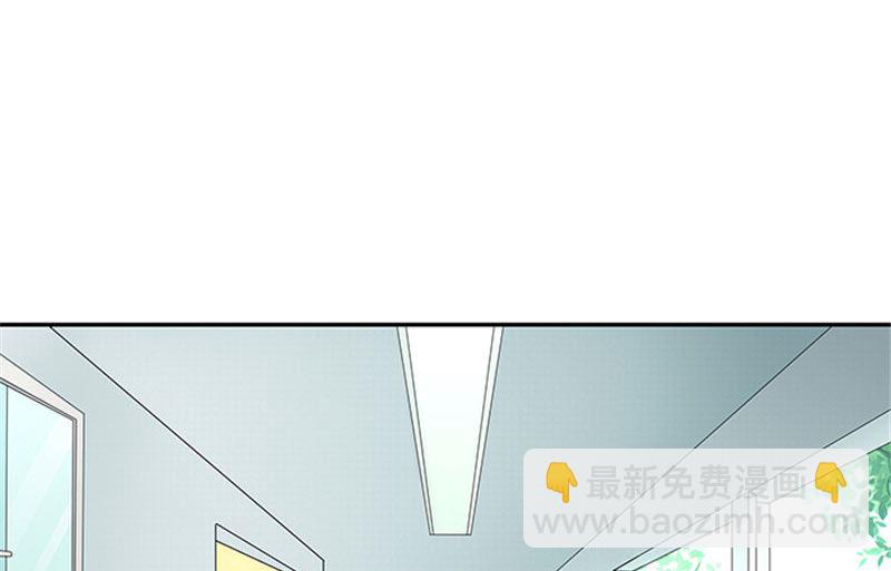 第33话 那个孩子不能存在-第33话