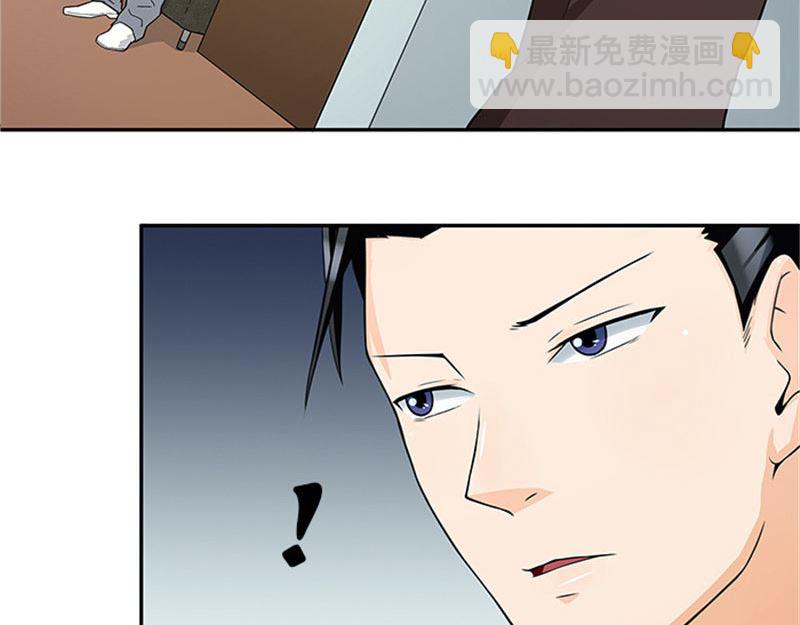 第33话 那个孩子不能存在-第33话