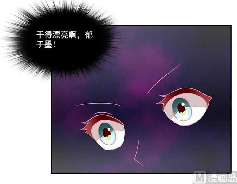 第35话 贼抓住了吗？-第35话