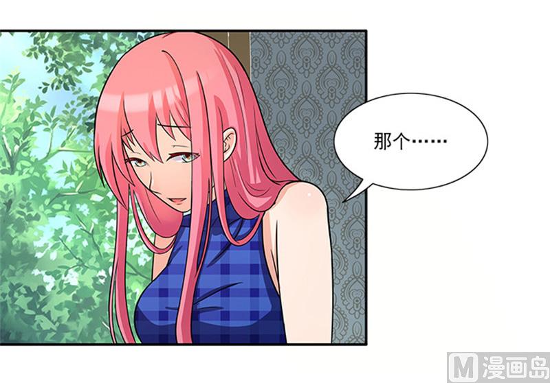 第35话 贼抓住了吗？-第35话