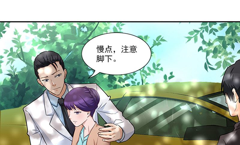 第37话 郁子墨是谁？-第37话