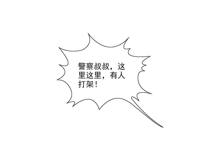 第39话 梦境-第39话