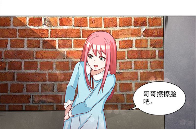 第39话 梦境-第39话