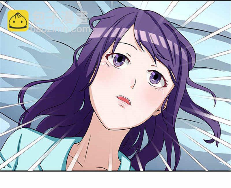 第41话 醒了-第41话