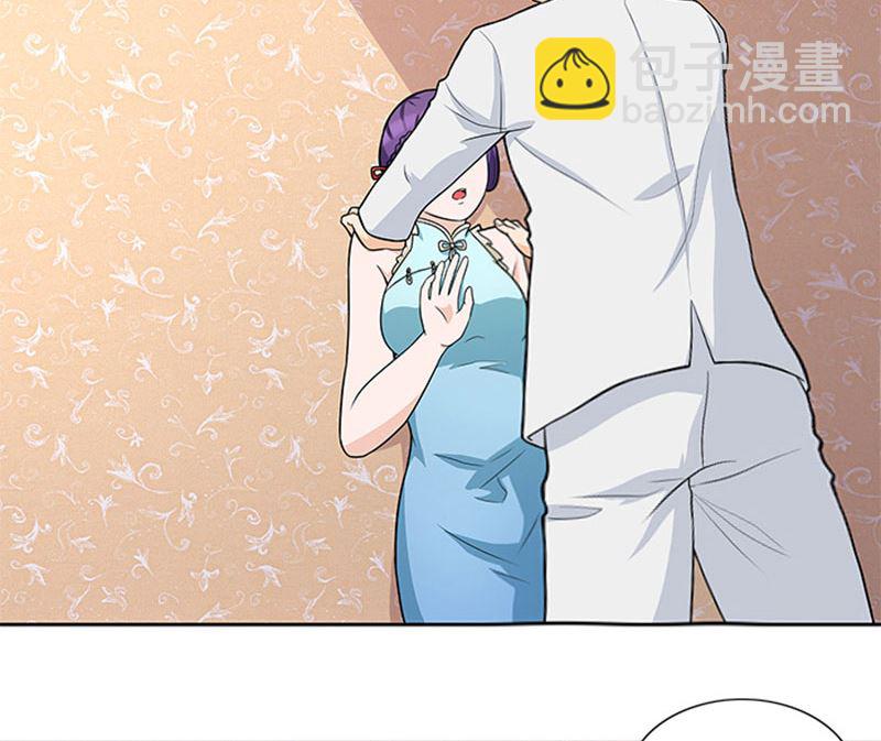 第43话 嫣然你怎么在这里-第43话