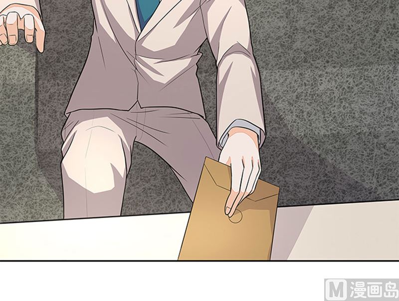 第45话 怀疑-第45话
