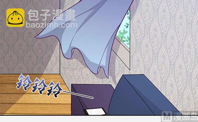 第45话 怀疑-第45话