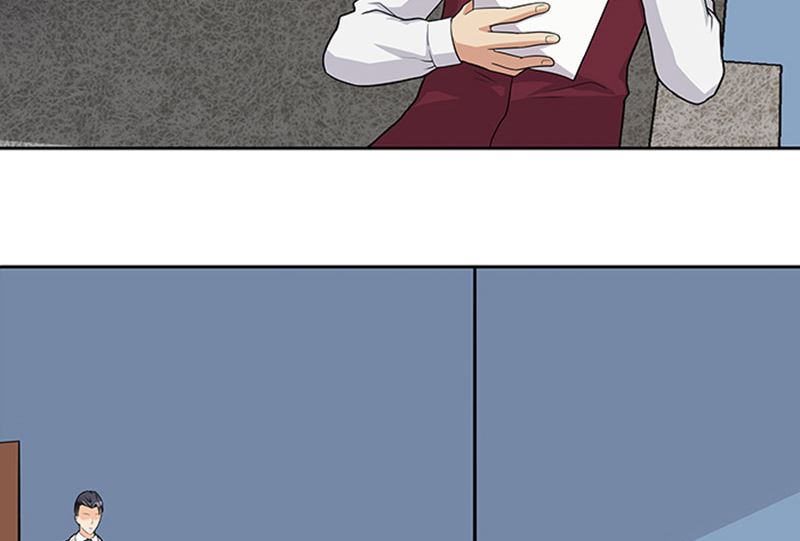 第45话 怀疑-第45话