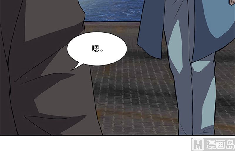 第49话 协助你的人是谁-第49话