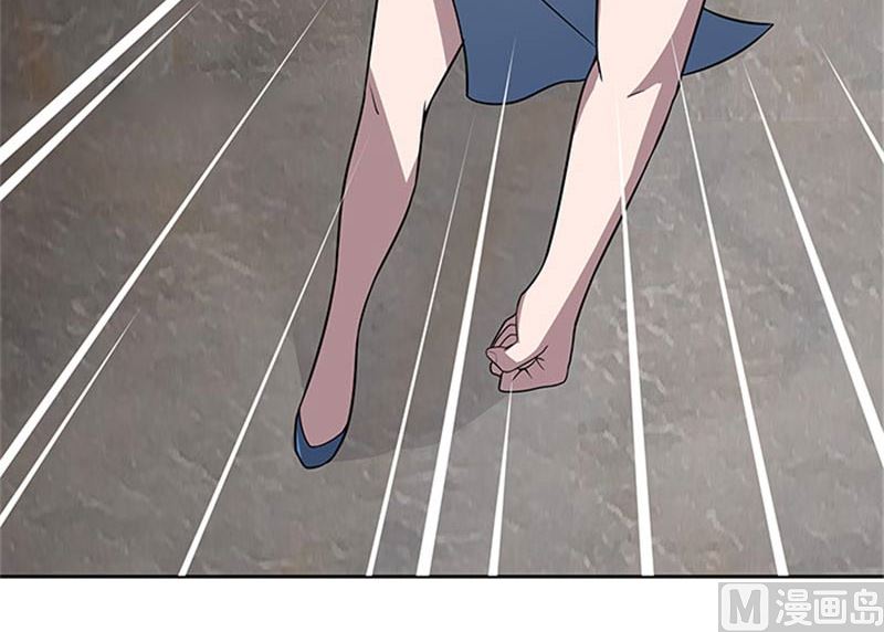 第49话 协助你的人是谁-第49话