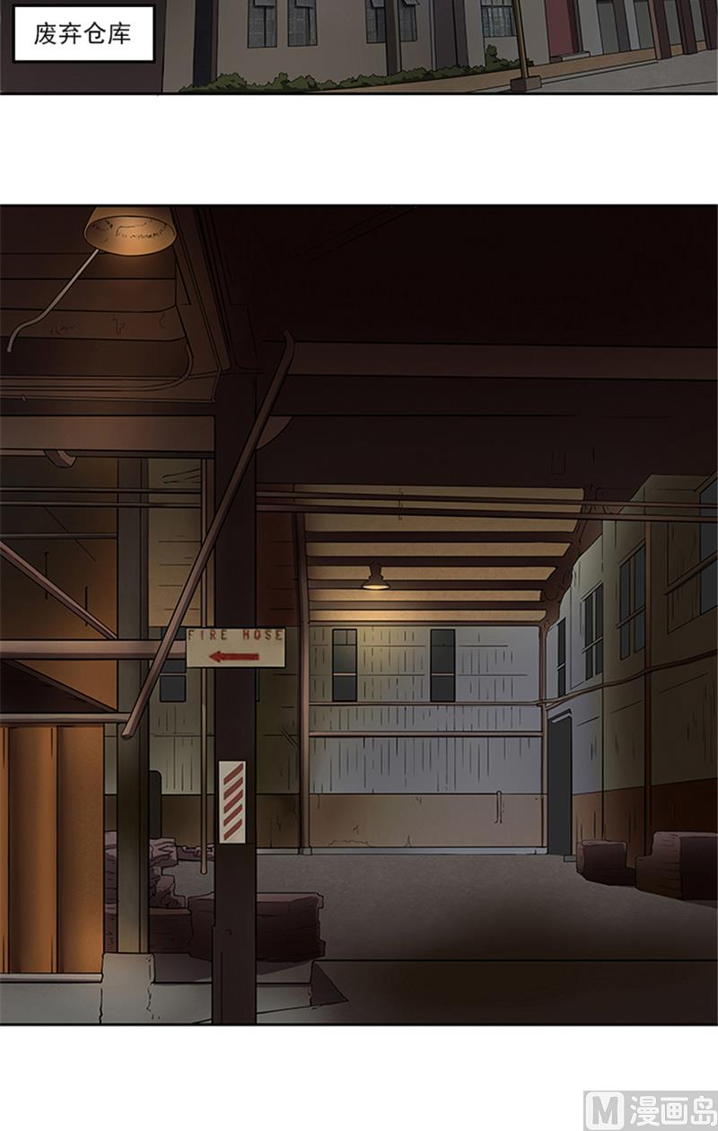 第51话 有危险-第51话