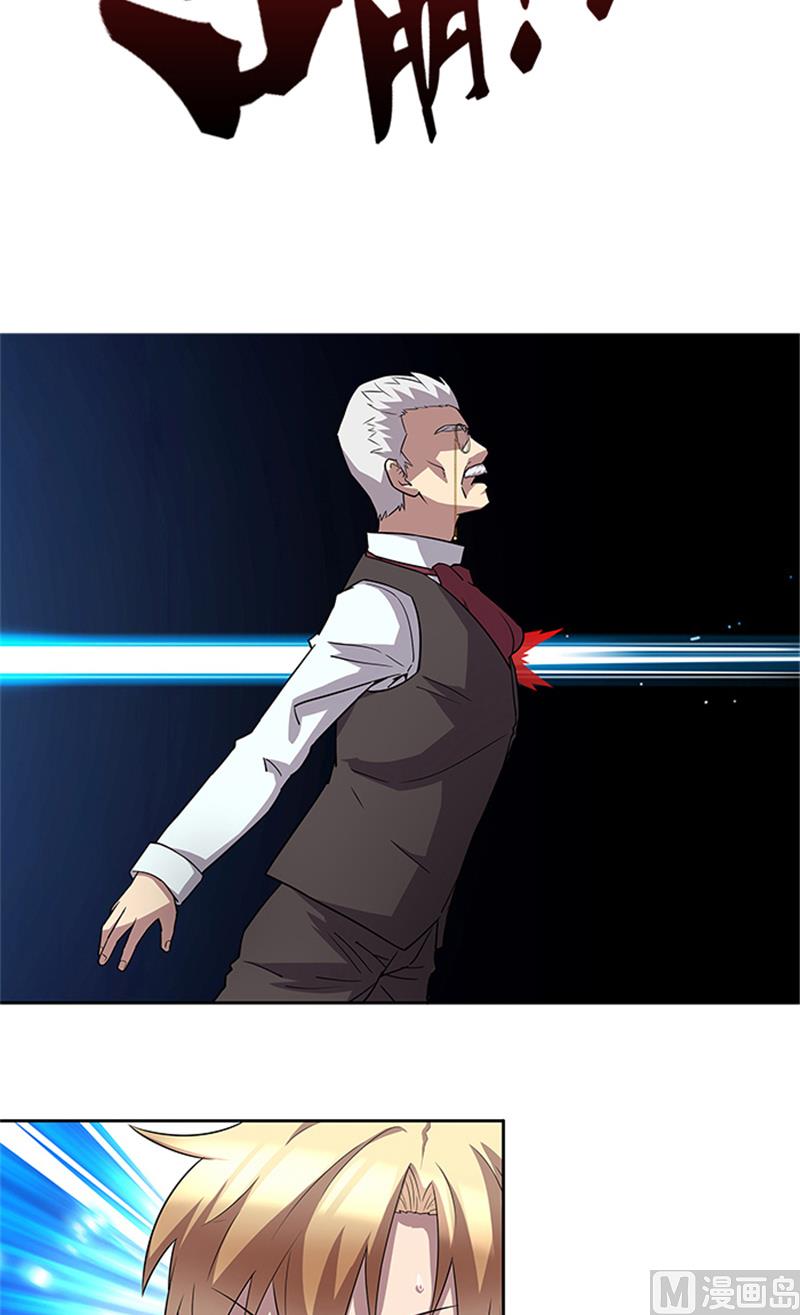 第55话 死别-第55话