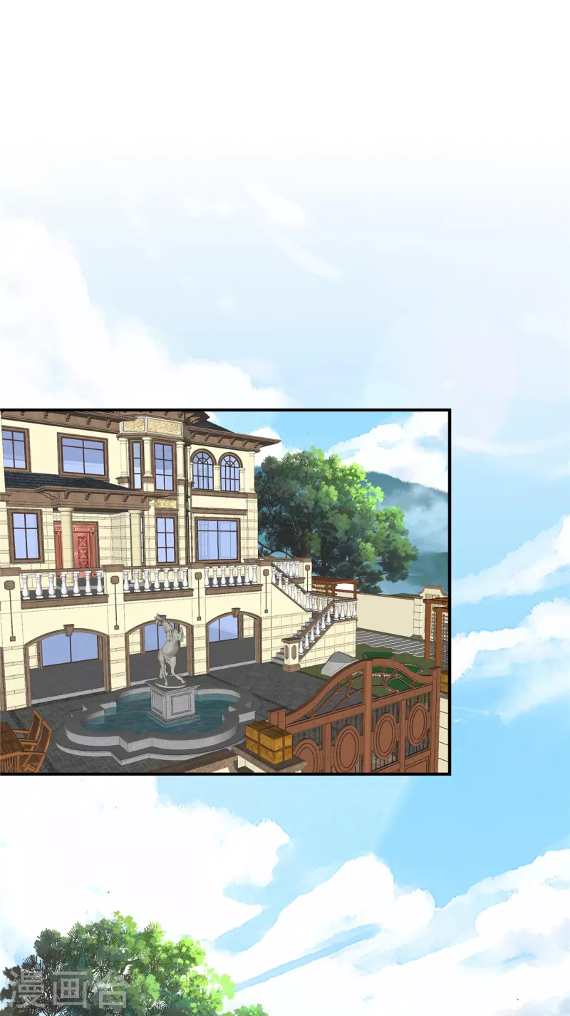第101话 我记住你了-第101话