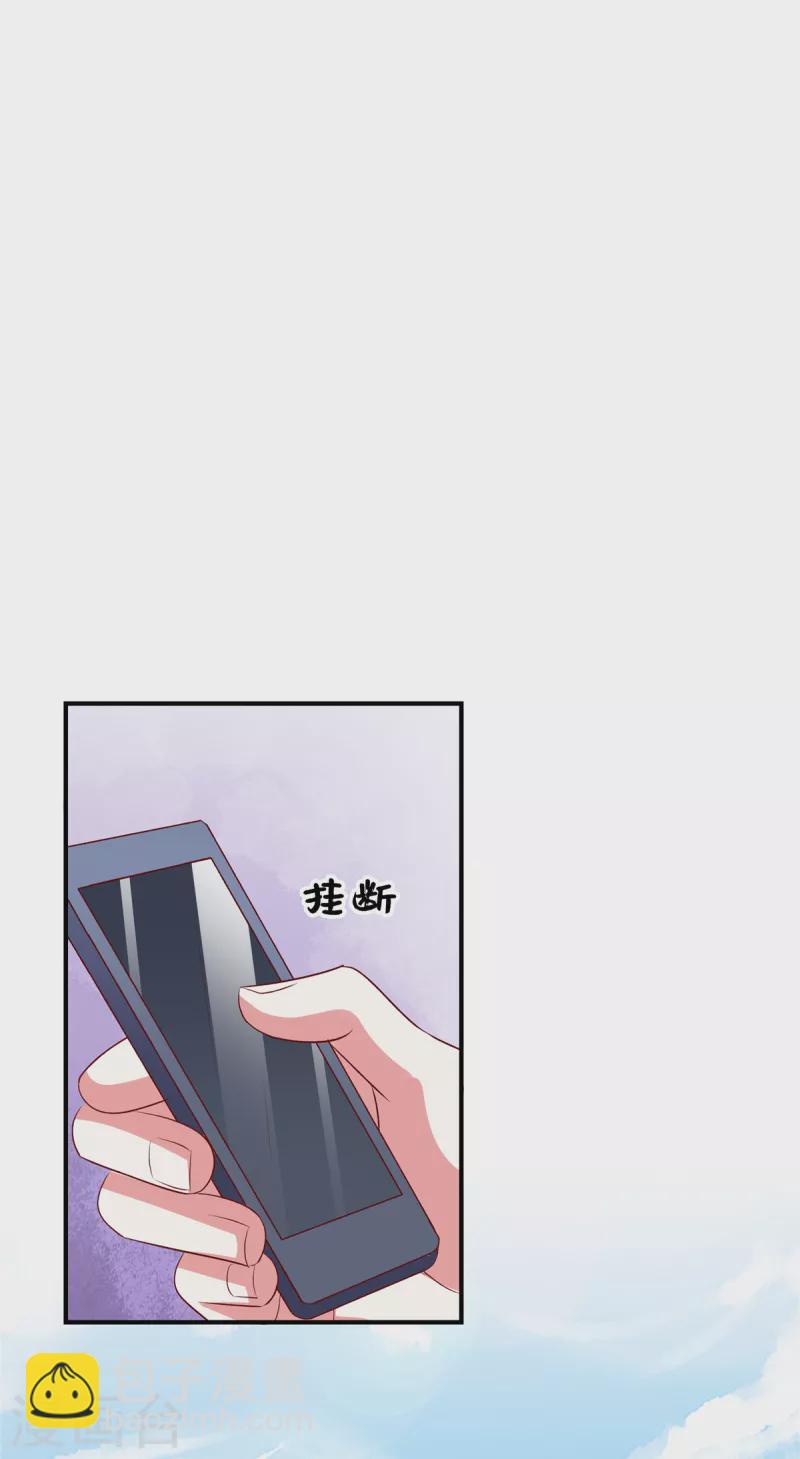 第101话 我记住你了-第101话