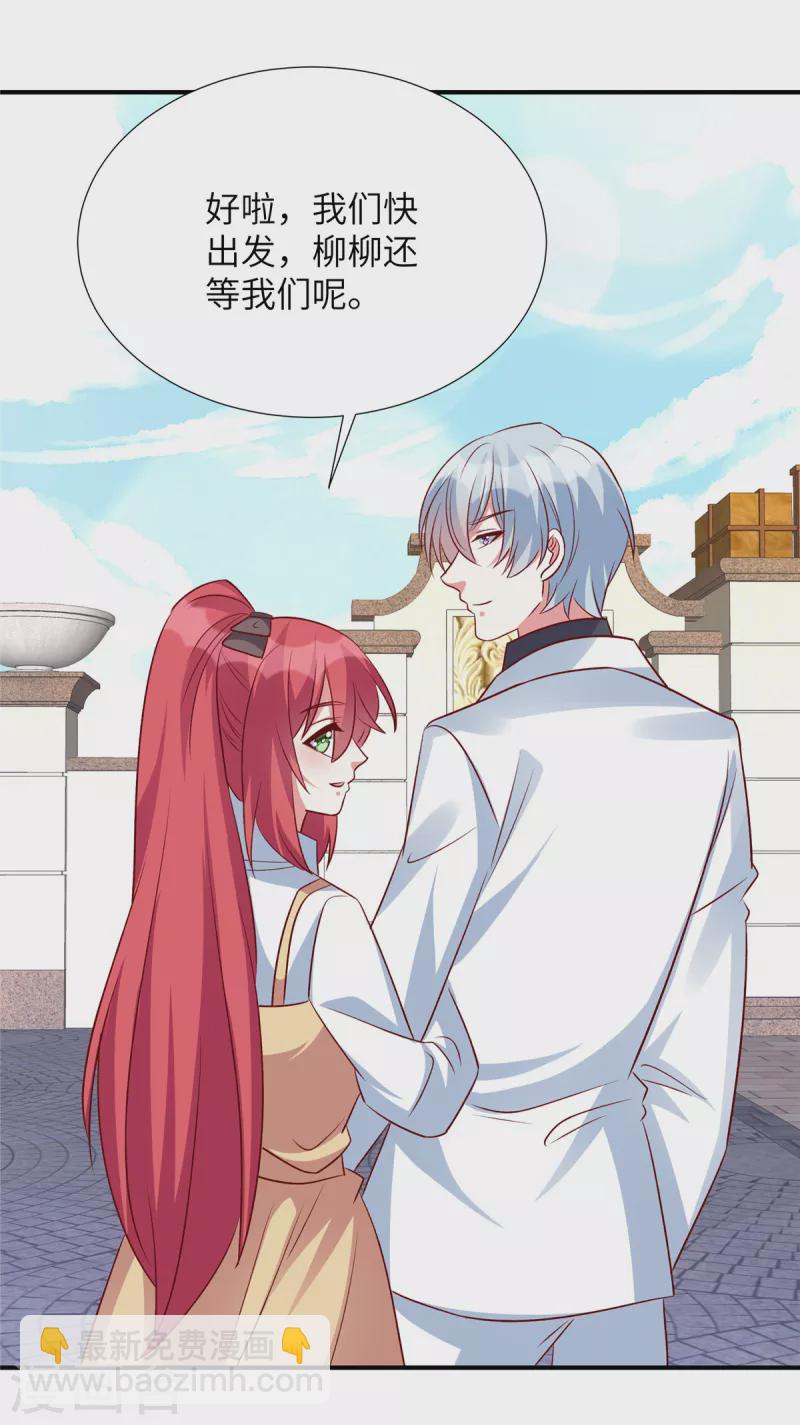 第145话 你还敢出现-第145话