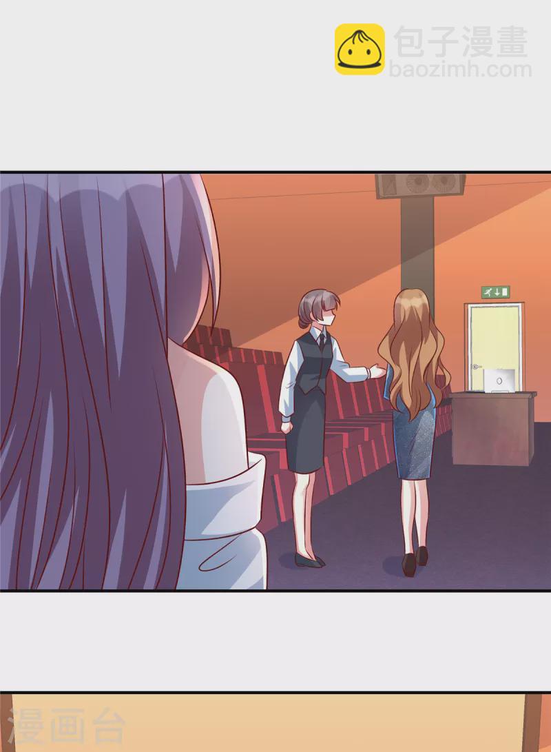 第145话 你还敢出现-第145话